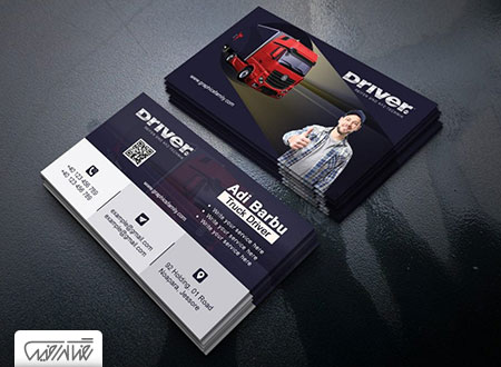 طرح لایه باز کارت ویزیت راننده کامیون - Truck Driver Business Card Design